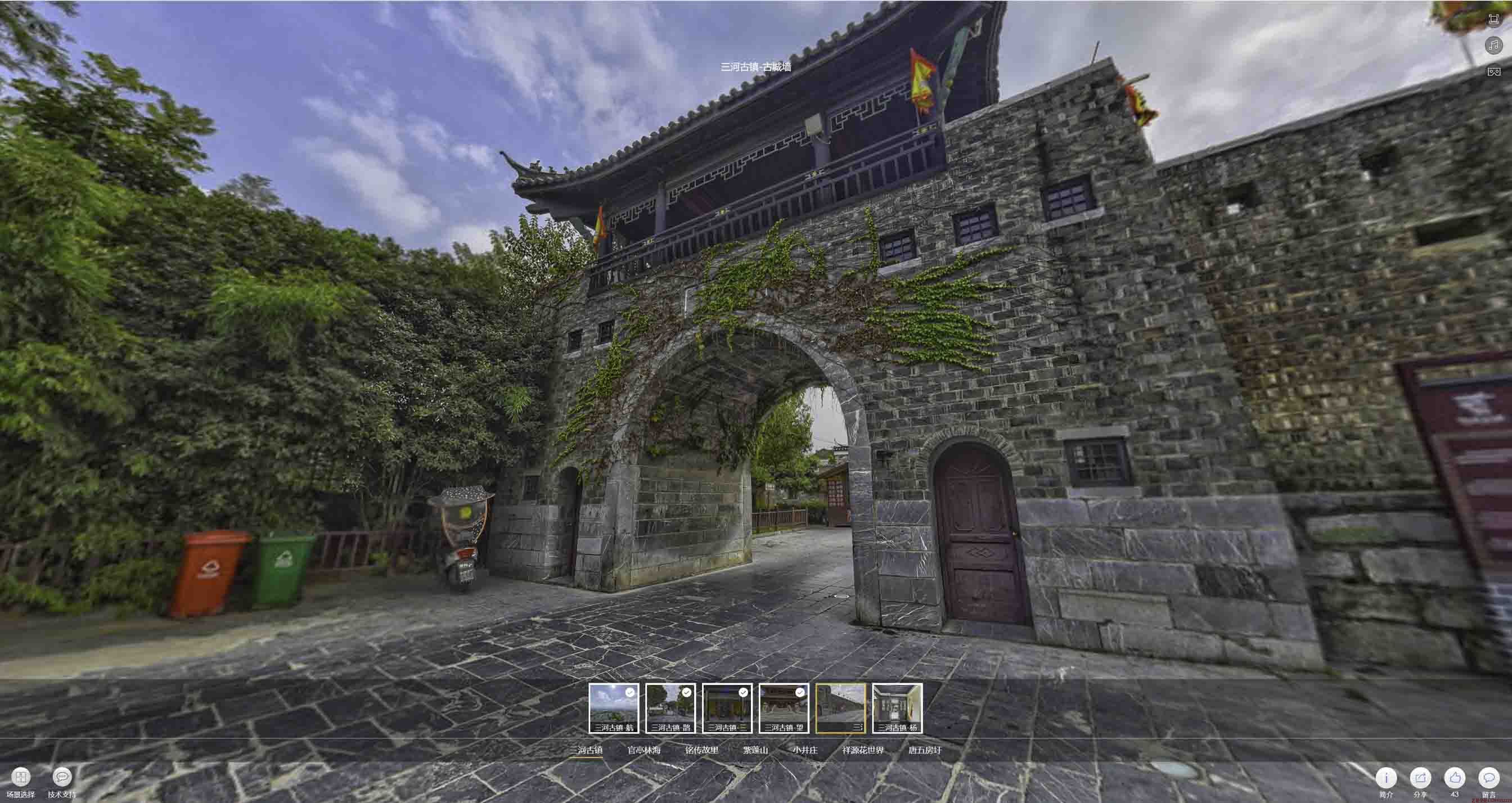 商水全景拍摄技巧：捕捉完美全景图像在手绘地图中的创意应用